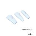 土入れ3Pホワイト大和プラスチック園芸用品 ガーデニング用品園芸用土入器