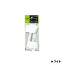 盆栽ラベルF-13大8Pホワイト大和プラスチック園芸用品・ガーデニング用品