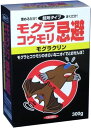 イカリ消毒モグラ忌避剤モグラクリン300Gもぐら除け、もぐら対策
