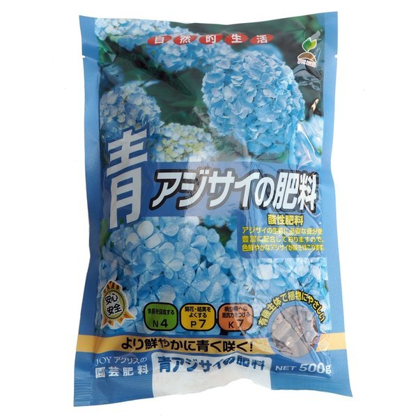 JOYアグリス青アジサイの肥料500g園芸用品 家庭菜園