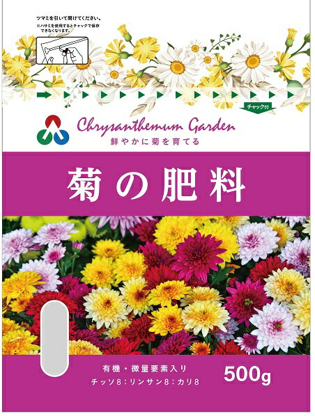 ɥɥ󥨡㤨ֵƤ 500g īꥢפβǤʤ421ߤˤʤޤ