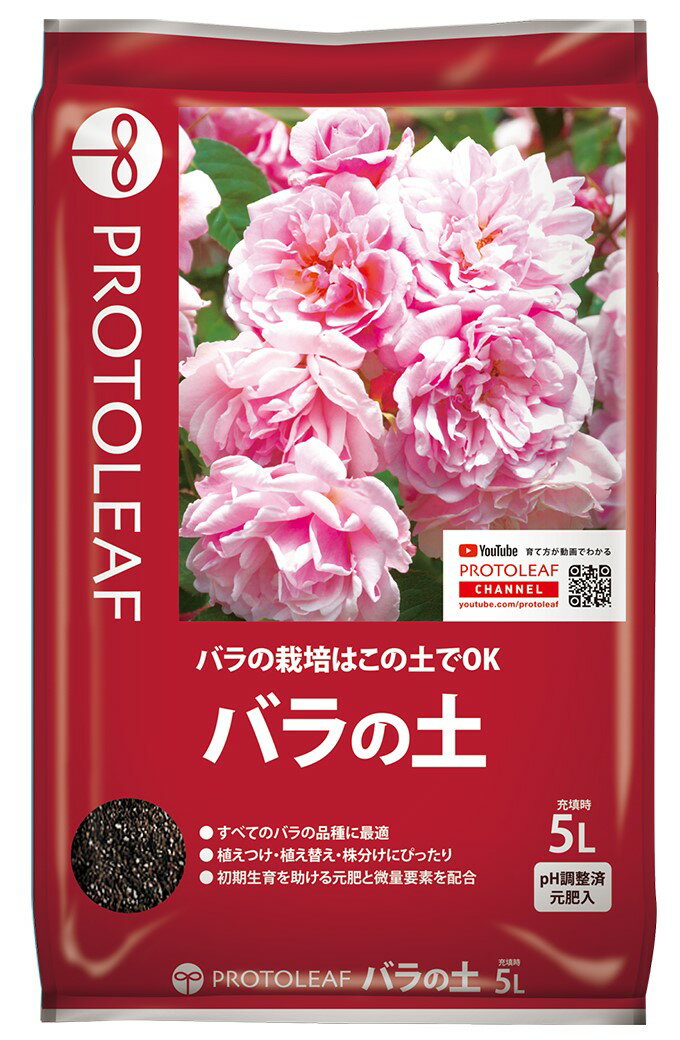 バラの土 14L プロトリーフ