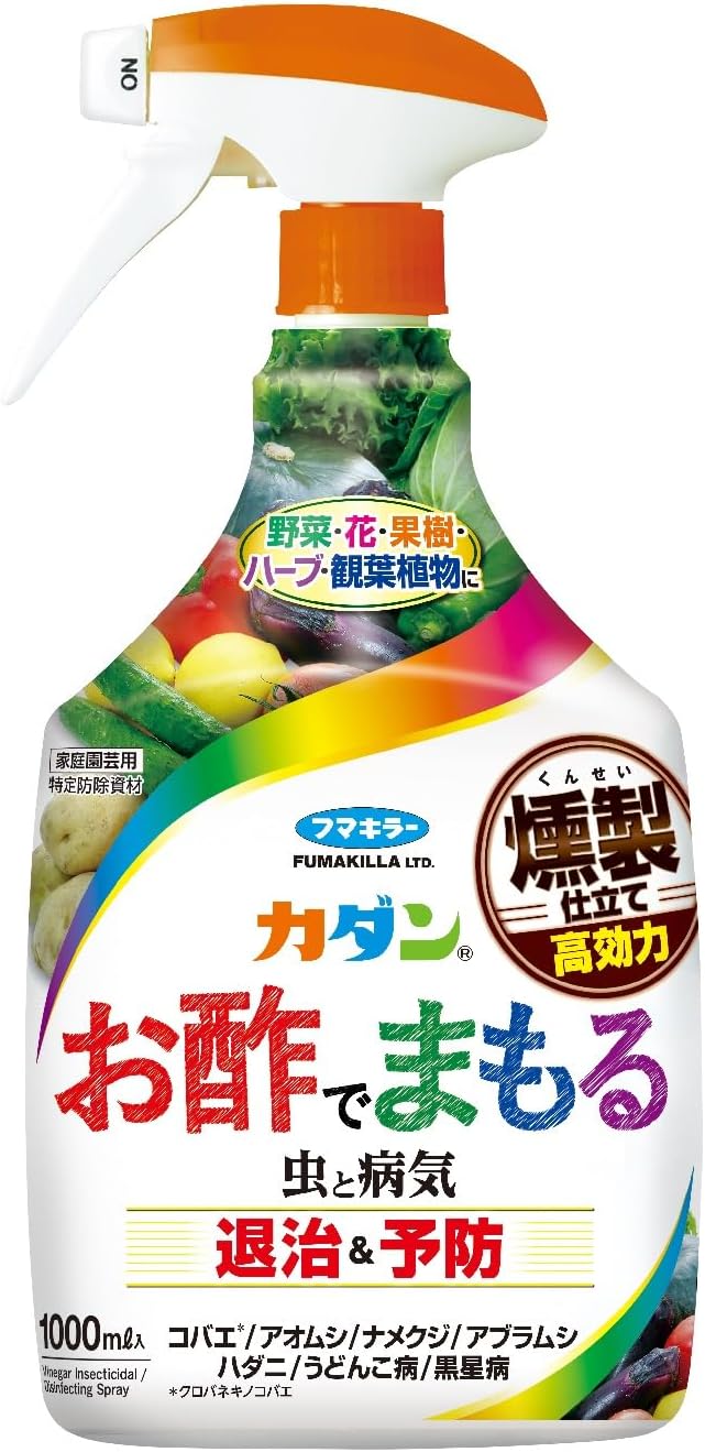 カダンお酢でまもる 1000ml フマキラーのサムネイル