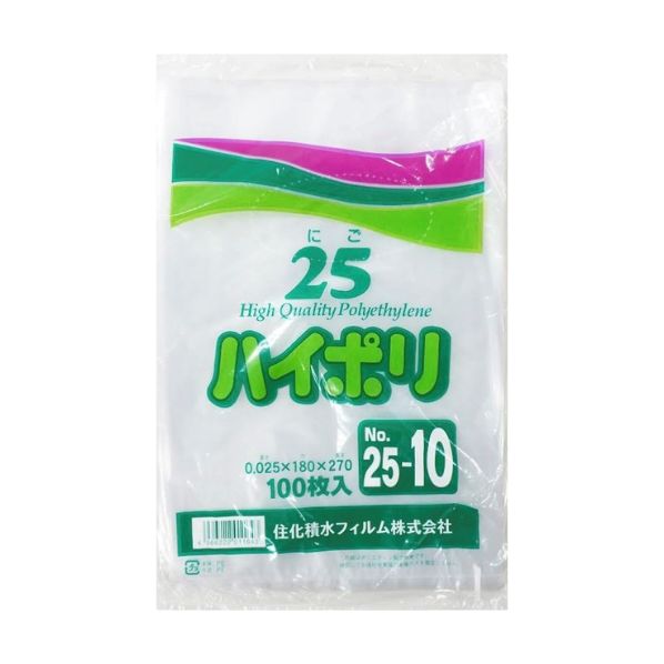 LDポリ袋ハイポリ25No．10100枚エフピコチューパ●