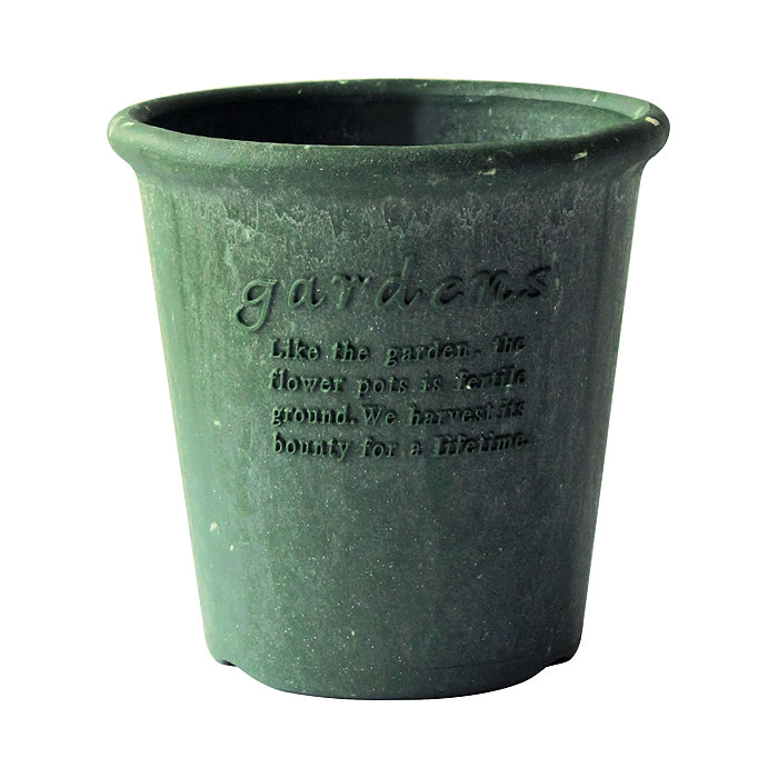 エコポット丸型5号グリーン八幡化成