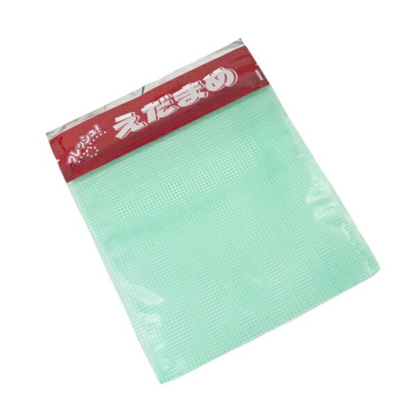 サンボードンフレッシュ枝豆袋200100枚エフピコチューパ園芸用品ガーデニング家庭菜園