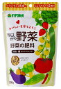 今日から野菜野菜の肥料300gハイポネックス