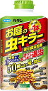 カダンお庭の虫キラー誘引殺虫粒剤700Gフマキラー園芸用品・ガーデニング用品
