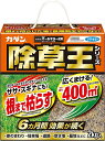 除草王オールキラー粒剤2kgフマキラーガーデニング除草剤抑草6ヶ月人気ランキング上位