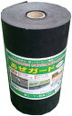 アゼガード2X300X10Mエーワン新潟園芸用品・ガーデニング用品