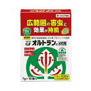 住友化学園芸オルトラン水和剤 1gX10袋入 害虫対策