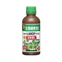 MCPソーダ塩300g住友化学園芸除草剤広葉雑草