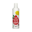 花工場切花ロングライフ液480ml住友化学園芸
