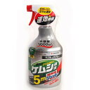 ベニカJスプレー 　 住友化学園芸 　 1000ML 　園芸用品・ガーデニング用品　農薬　殺虫剤　毛虫対策