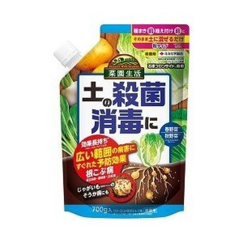 住友化学園芸石原フロサイド粉剤700g園芸用品・家庭菜園土の殺菌消毒に