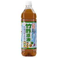 熟成竹酢原液トヨチュー1．5L園芸用品・ガーデニング天然植物活性剤猫対策ねこ対策土壌改良