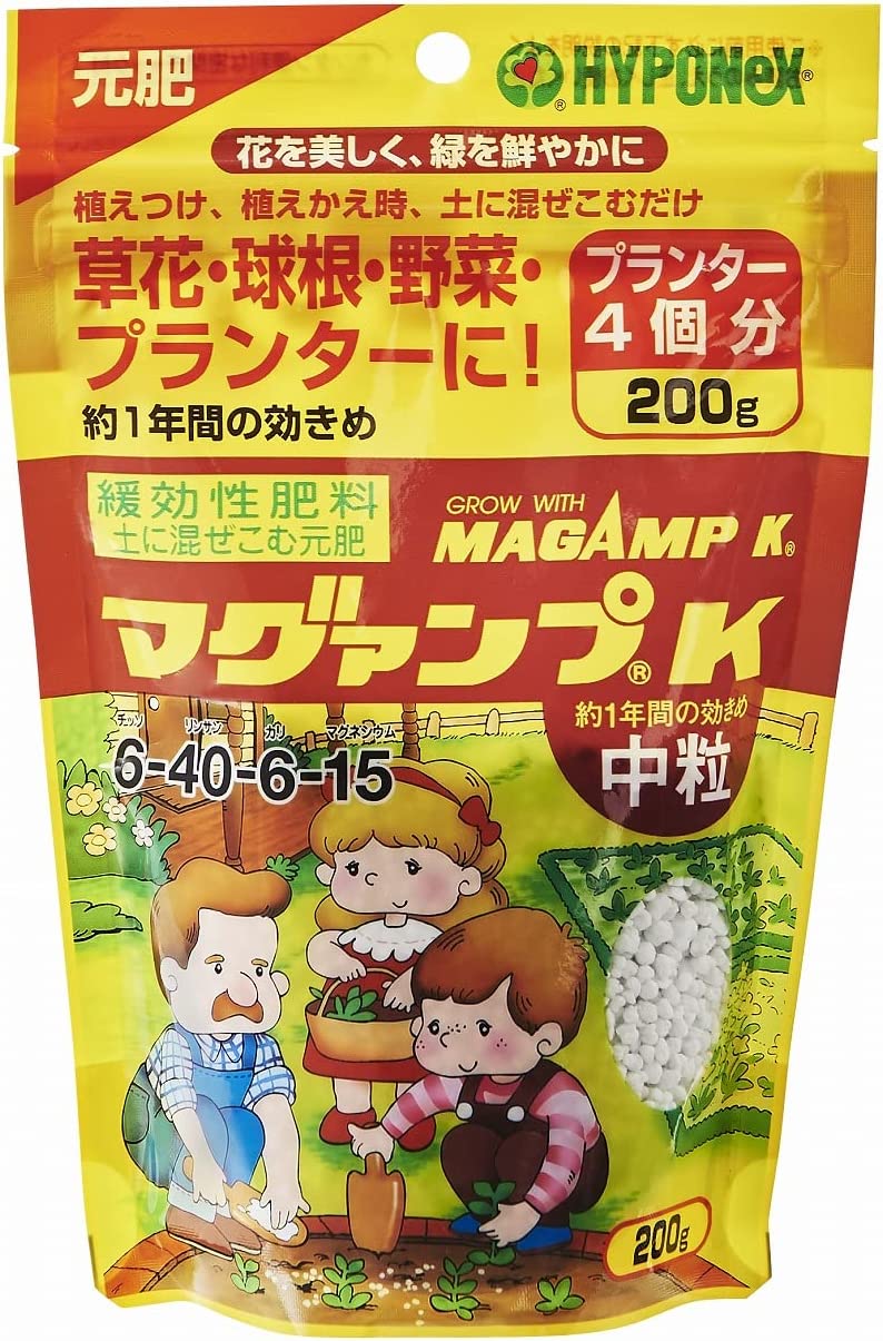 マグァンプK中粒200gハイポネックス