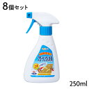 フローリングクリーナー 床用洗剤 フローリングの洗剤 ゴキとバイバイ 250ml 8個セット ハンドスプレー 畳約15枚分 アサヒペン 防虫効果 約3ヵ月持続 ...