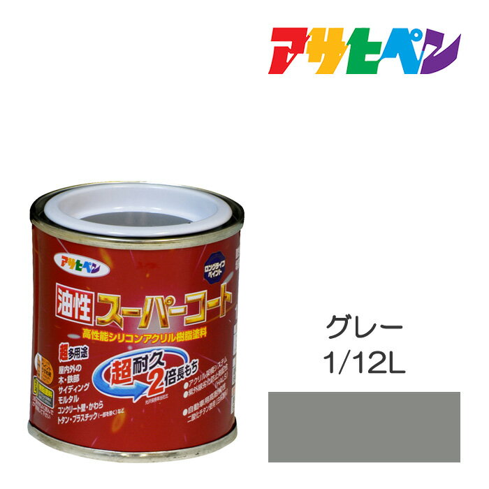 ҥڥ ѡ 1/12L 졼    ڥ