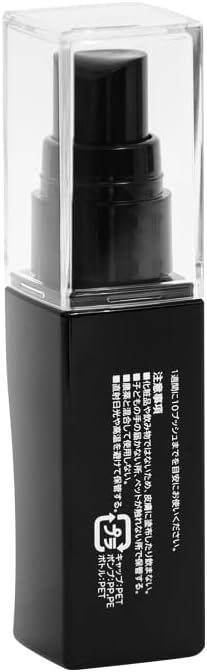 APNL(アプネラ)　 トラマニルート　TlamaniRoot　希釈不要の液体肥料　AP-03-BK