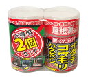 屋根裏害獣ニゲール 300ml×2P アフティ