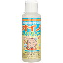 ニオイノンノ 100ml フローラ 園芸用品・ガーデニング用品