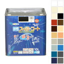 水性塗料 ペンキ 多用途塗料 アサヒペン 水性スーパーコート 10L 乾燥時間 夏期30〜60分 冬期2〜3時間 大容量