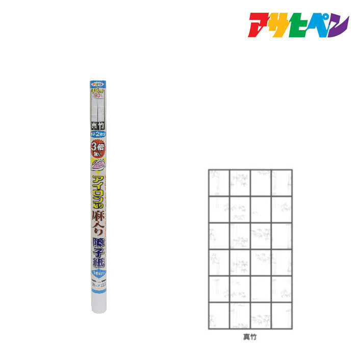 ҥڥ UV3ܶꥢŽһ 69cm3.6m  6133 һ