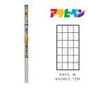 アサヒペン 夏涼しく冬暖かい障子紙 94cm×2.15m 桜 6853 障子紙