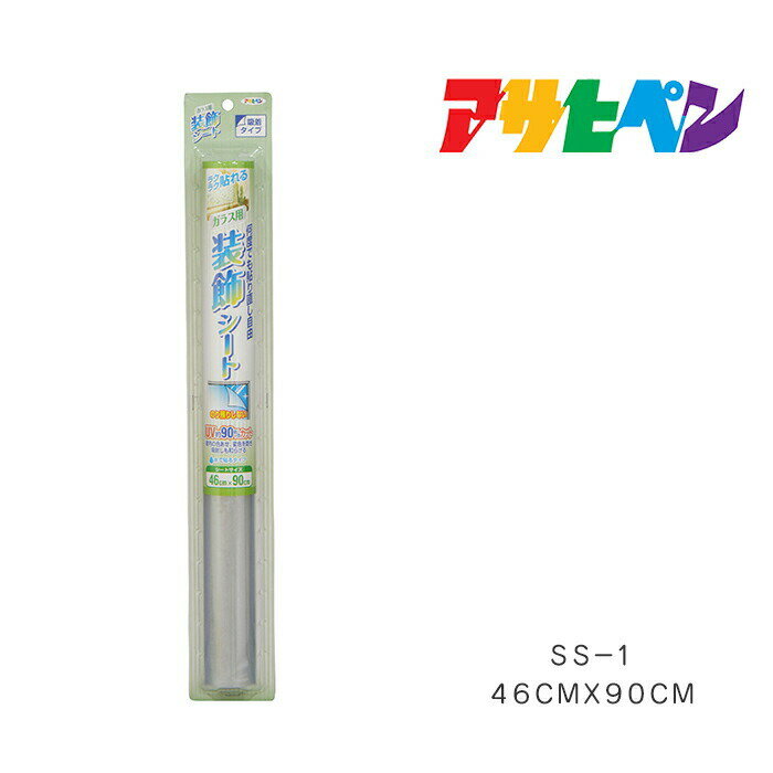 饹ȥҥڥ46cm90cmSS-1