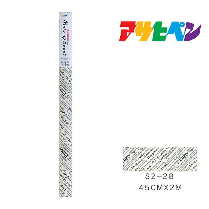 ᥤåץȥҥڥ45cm2mS2-28ɻ楫ٻ楤ƥꥢؤ