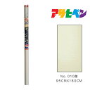 EXアイロン貼りふすま紙 アサヒペン 95cm×180cm No.010 憩 襖紙
