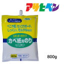 カベ紙用のり スタンダードタイプカベ紙用のり 800g カベ紙(壁紙)用接着剤