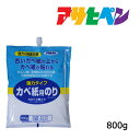 壁紙用接着剤 カベ紙 アサヒペン 強力タイプカベ紙用のり 800g 古いカベ紙の上からカベ紙が貼れる