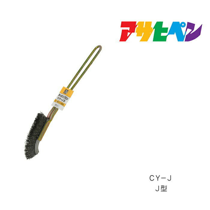PC֥ͥ饷磻䡼ҥڥJCY−J