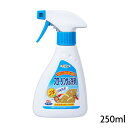 フローリングクリーナー 床用洗剤 フローリングの洗剤 ゴキとバイバイ 250ml ハンドスプレー 畳約15枚分 アサヒペン 防虫効果 約3ヵ月持続 ゴキブリ対策...