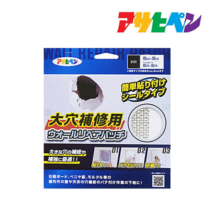 佤ѥڥѥå HC-WP4 15cm15cm ʥĥ 10cm10cm ҥڥ