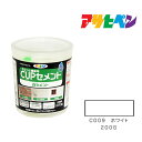 補修材 カップセメント 白セメント アサヒペン 200g C009 ホワイト