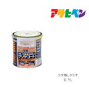 アサヒペン 水性木部変色防止クリヤコート 0.7L ツヤ消しクリヤ 水性塗料 塗装 ペンキ