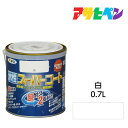 アサヒペン 水性スーパーコート 0.7L 白 水性塗料 ペンキ