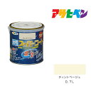 アサヒペン 水性スーパーコート 0.7L ティントベージュ 水性塗料 ペンキ