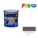 アサヒペン 水性スーパーコート 0.7L オータムブラウン 水性塗料 ペンキ