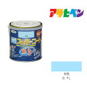 アサヒペン 水性スーパーコート 0.7L 水色 水性塗料 ペンキ