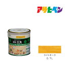 水性ニスアサヒペン0.7Lライトオーク茶色系