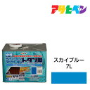 アサヒペン 水性シリコンアクリルトタン用 7L スカイブルー 水性塗料 ペンキ 紫外線に強く耐久性に優れる屋根 シャッター フェンス 門扉 トタン板