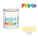 水性多用途EX1．6Lクリーム色アサヒペン水性塗料塗装ペンキ