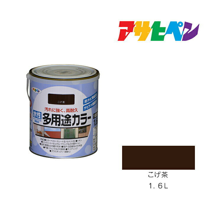 asp-4970925461476.jpg asp-4970925461476.jpg