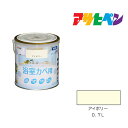 アサヒペン NEW水性インテリアカラー 浴室カベ 0.7L アイボリー 水性塗料 塗装 ペンキ