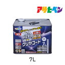 油性ツヤ復活クリヤコート アサヒペン 7L 油性塗料 塗装