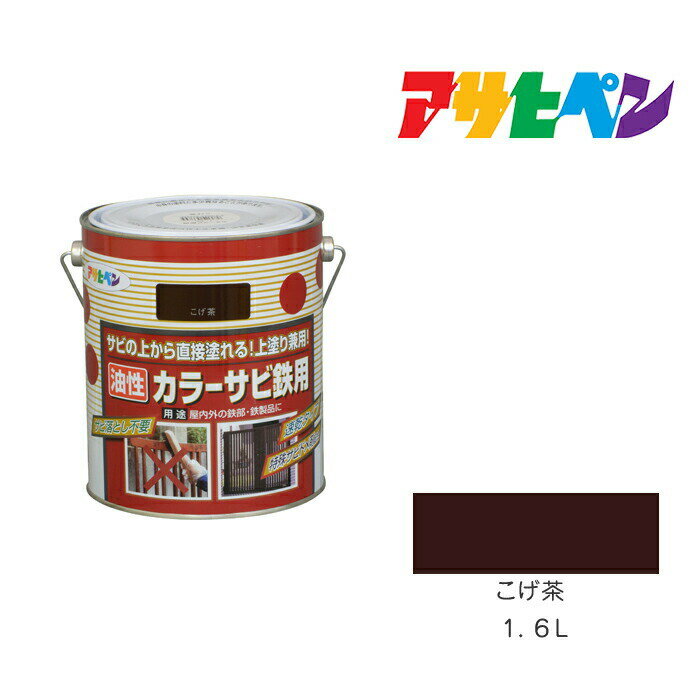 ҥڥ 顼Ŵ 1.6L    ڥ